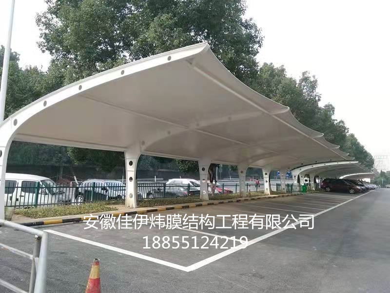 膜结构汽车棚