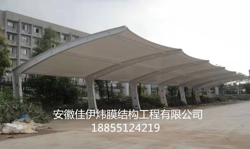膜结构汽车棚