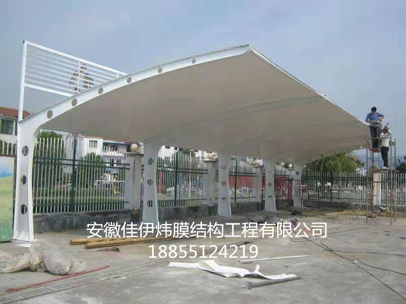 膜结构汽车棚