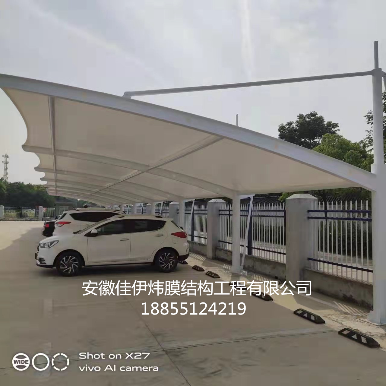膜结构汽车棚