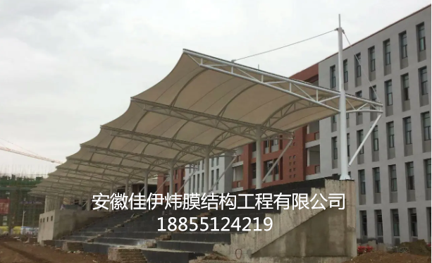 膜结构体育看台