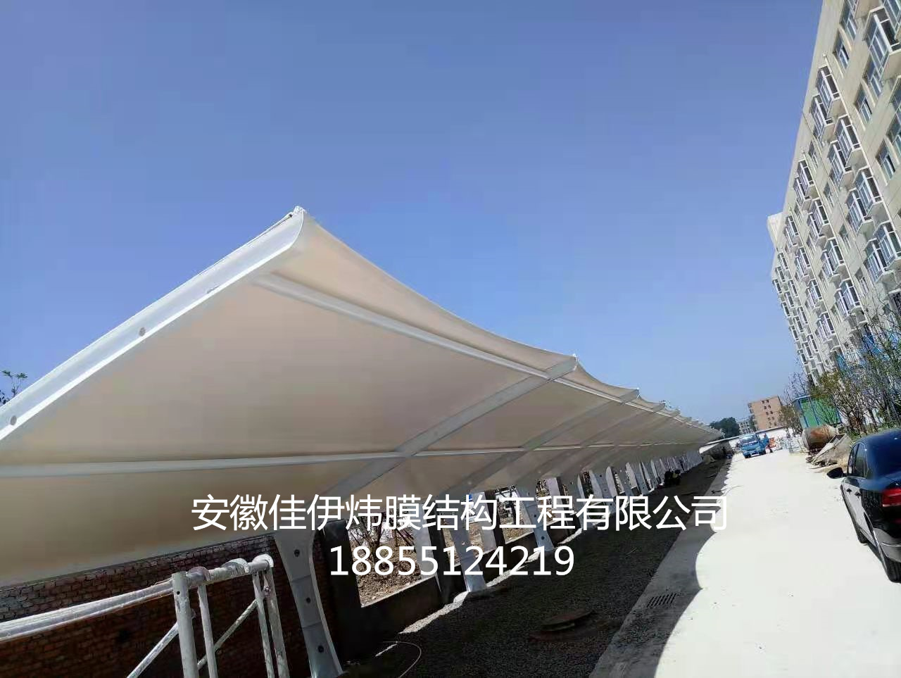 膜结构电动车棚